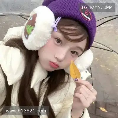 宋诗涵